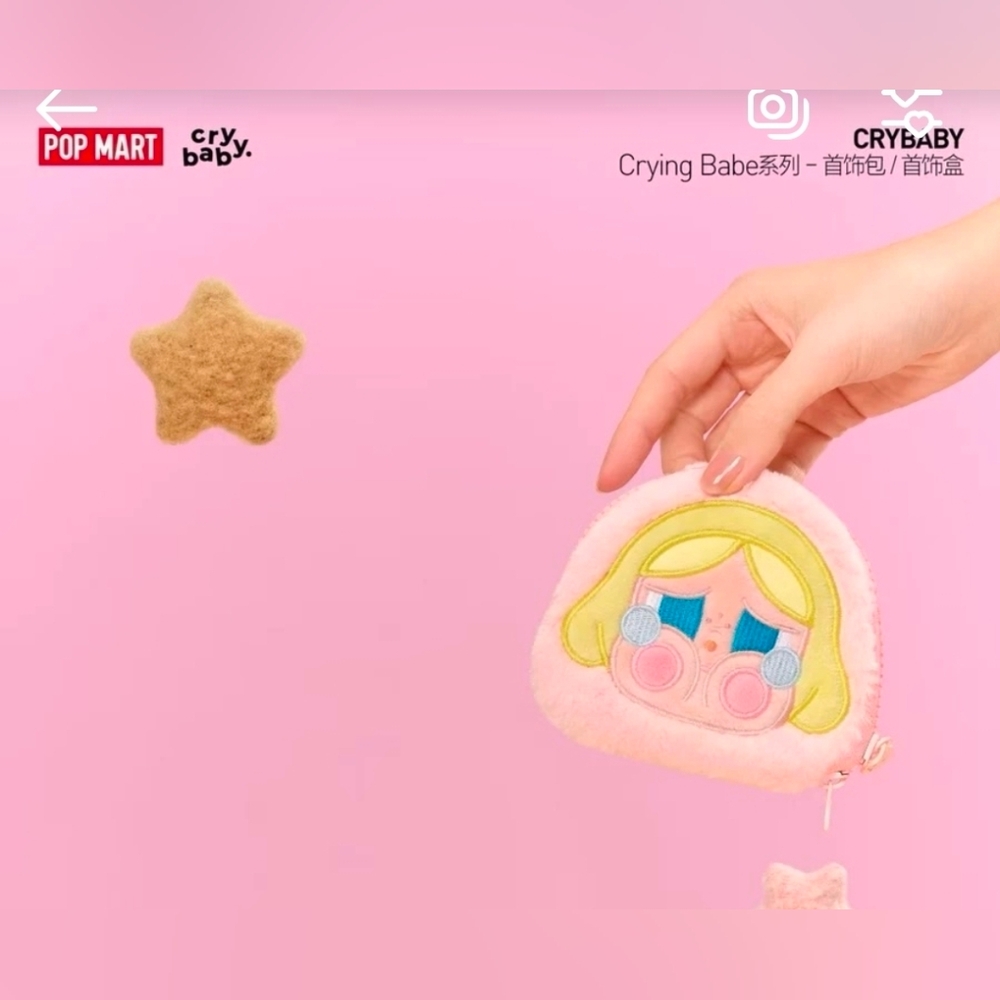 Pop Mart x Molly Factory Crying Babe Jewerly Pouch Shanghai Exclusive